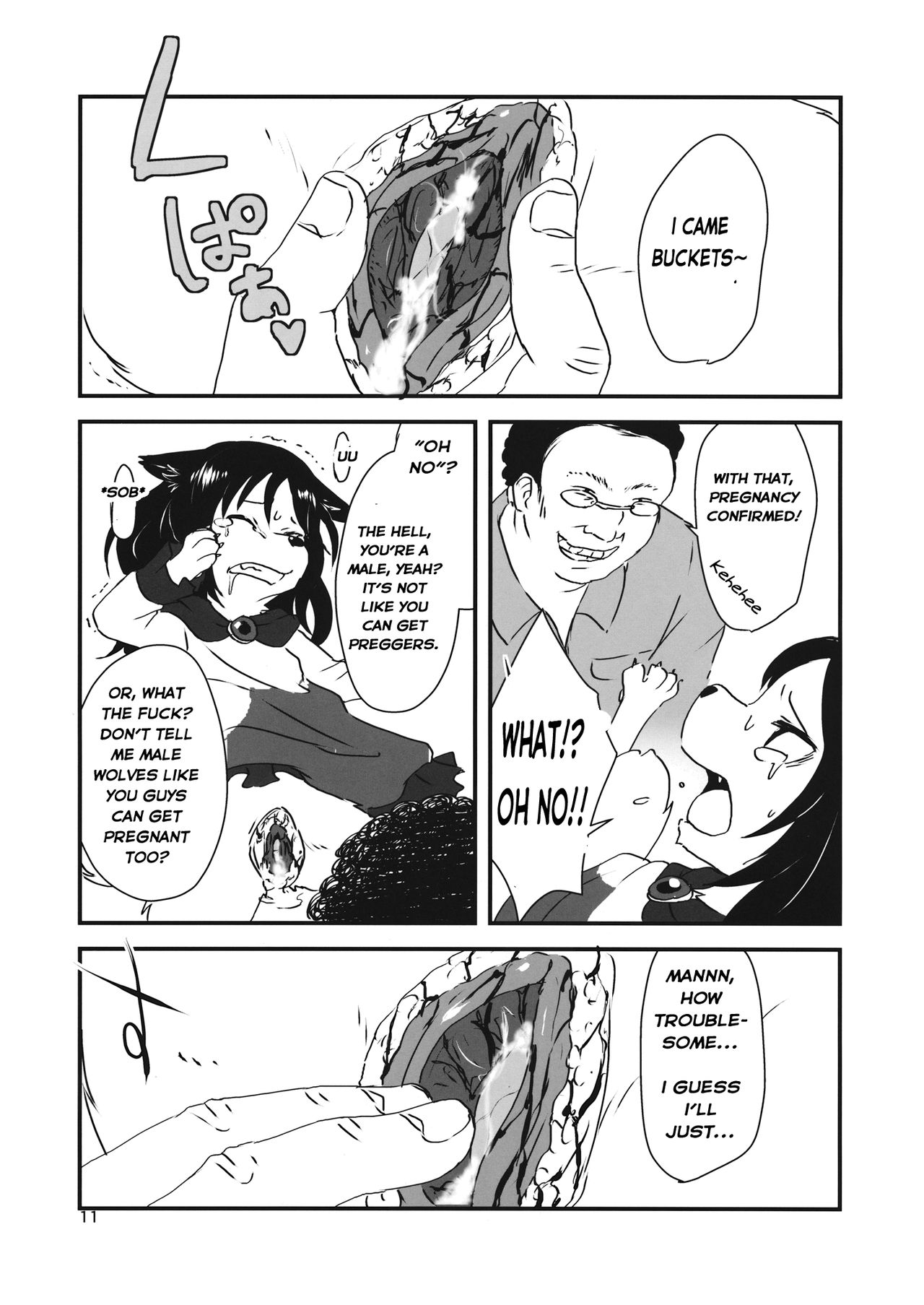 ◜◡‾✂╰⋃╯ page 10 full