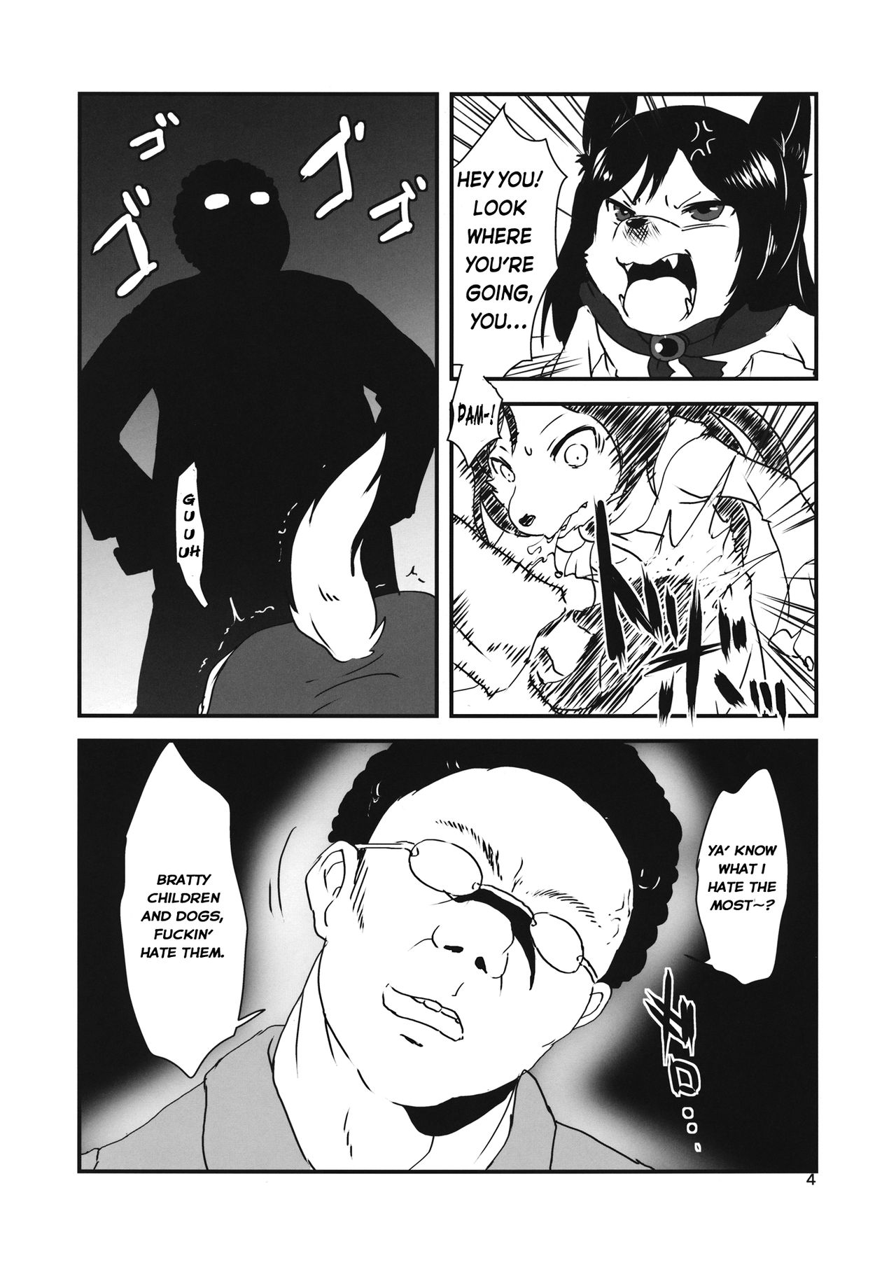 ◜◡‾✂╰⋃╯ page 3 full