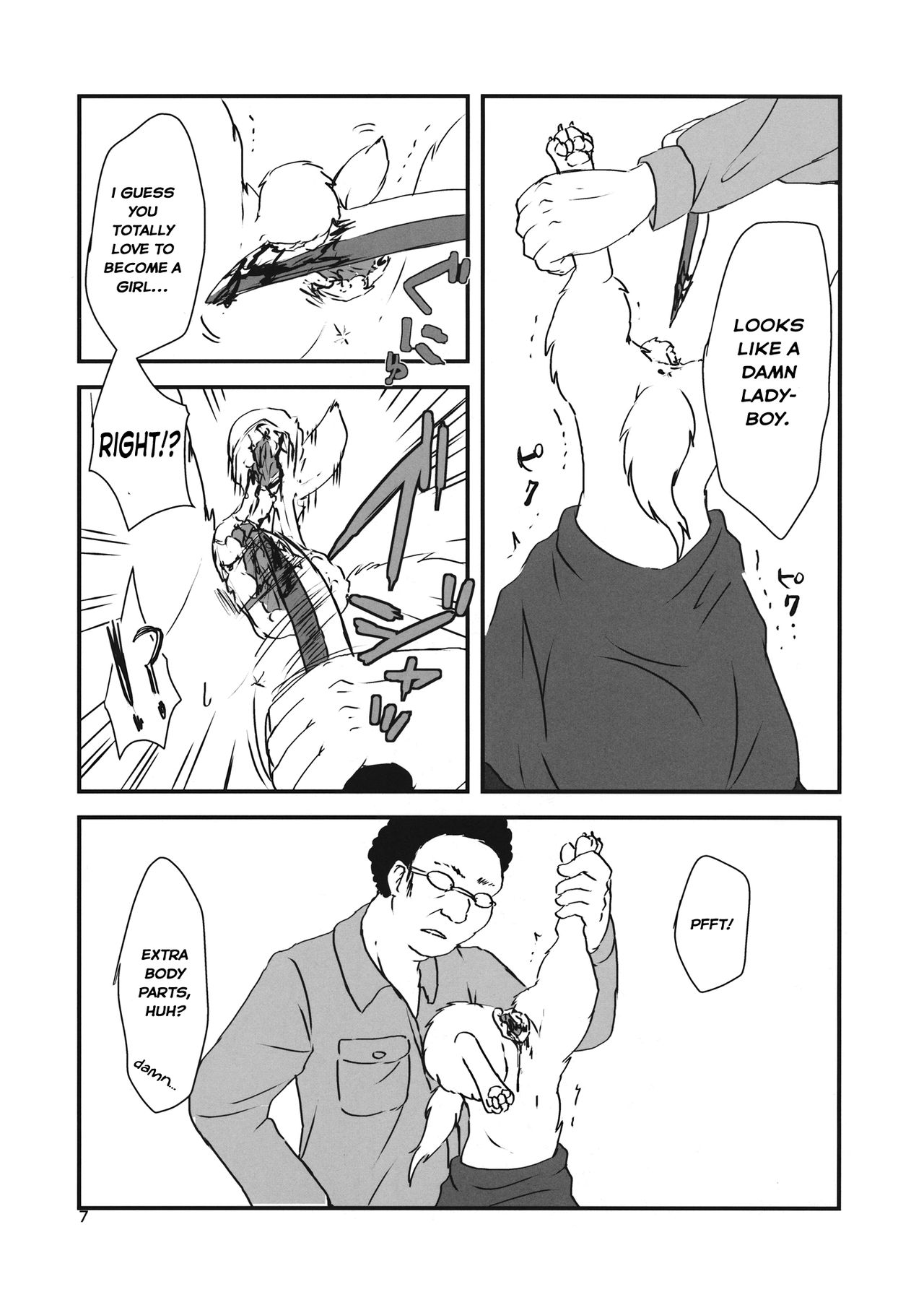 ◜◡‾✂╰⋃╯ page 6 full