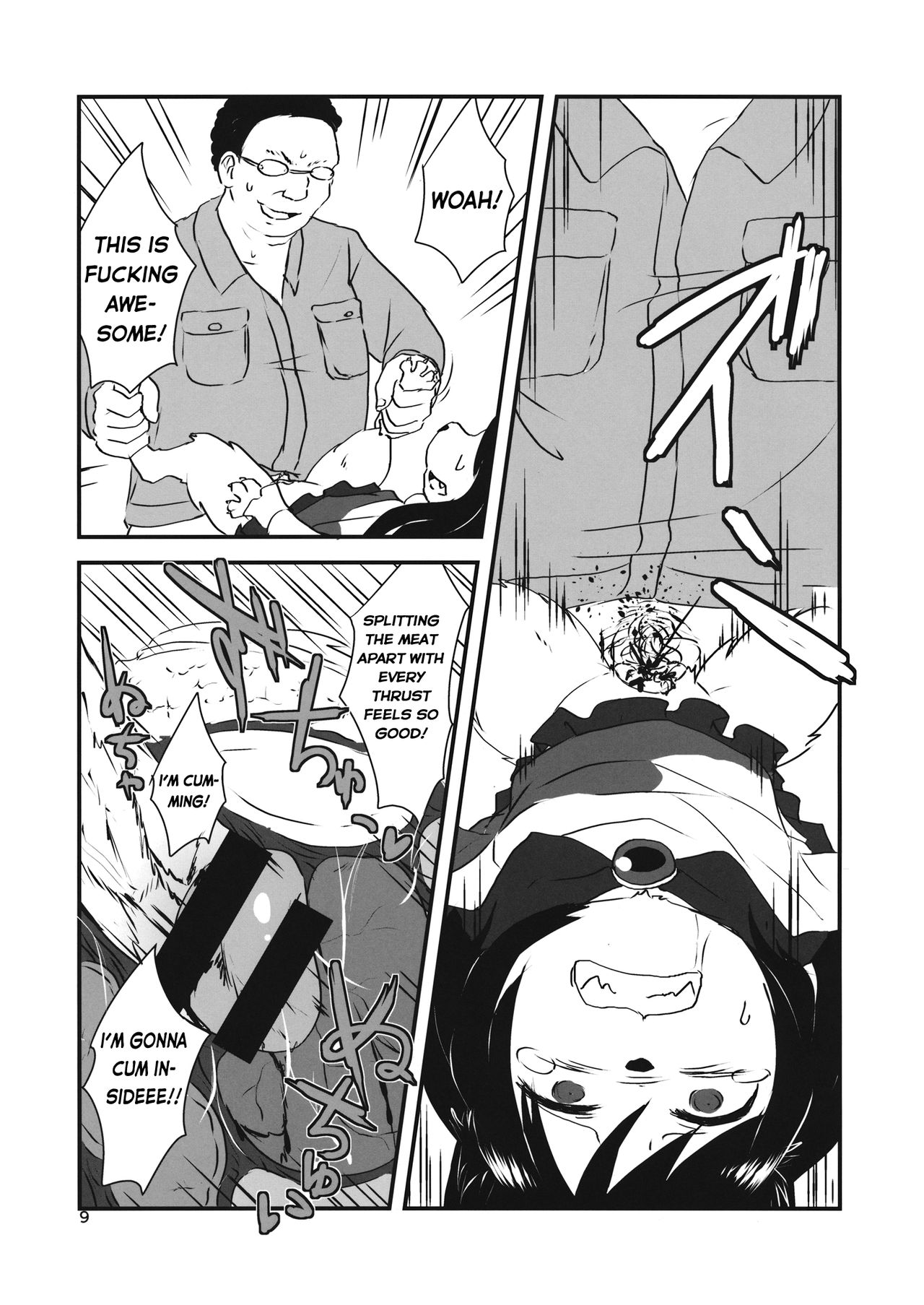 ◜◡‾✂╰⋃╯ page 8 full