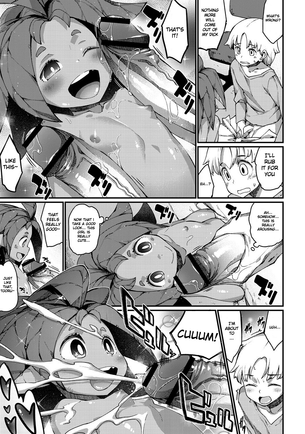 PC Shita no Mandragora-chan! | Mandragora Under the PC! page 3 full