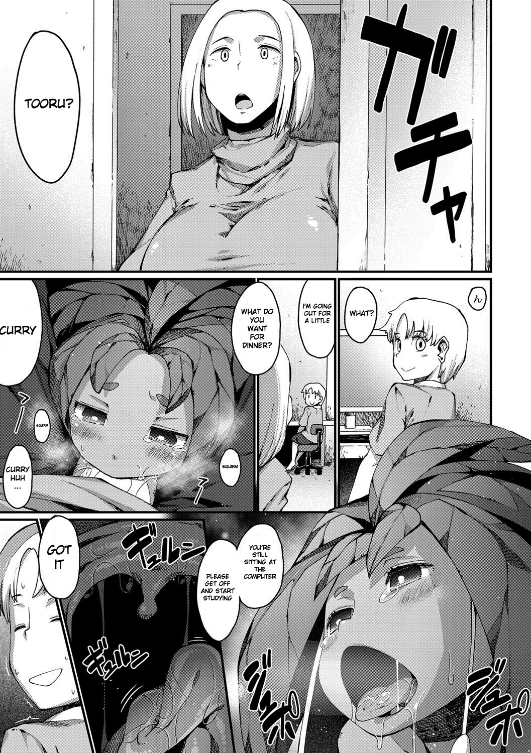 PC Shita no Mandragora-chan! | Mandragora Under the PC! page 7 full