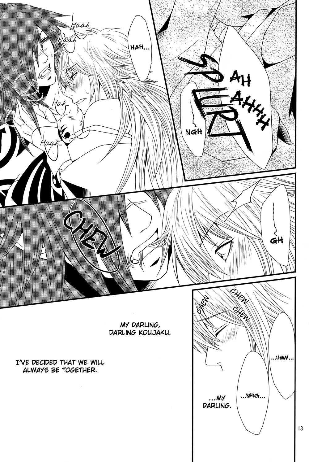Eien no Chigiri page 10 full