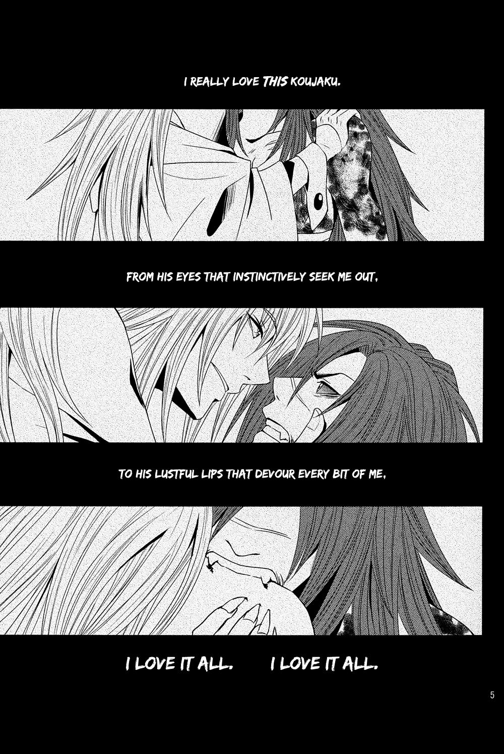 Eien no Chigiri page 2 full