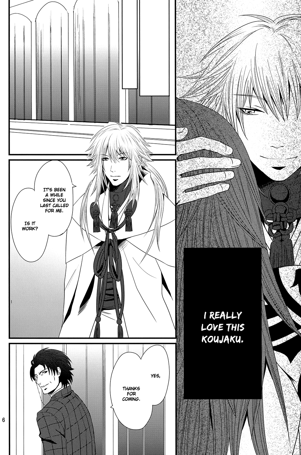 Eien no Chigiri page 3 full