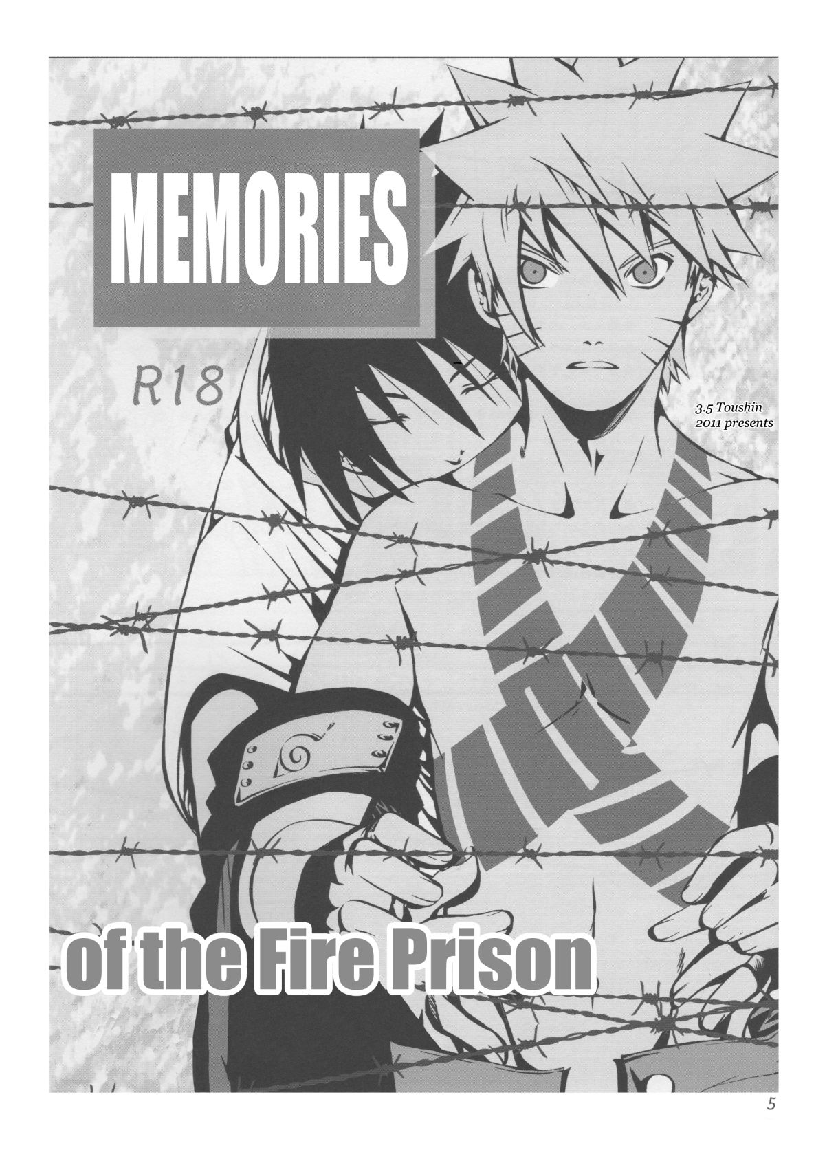 Hirou no Kioku | Memories of the Fire Prison page 4 full