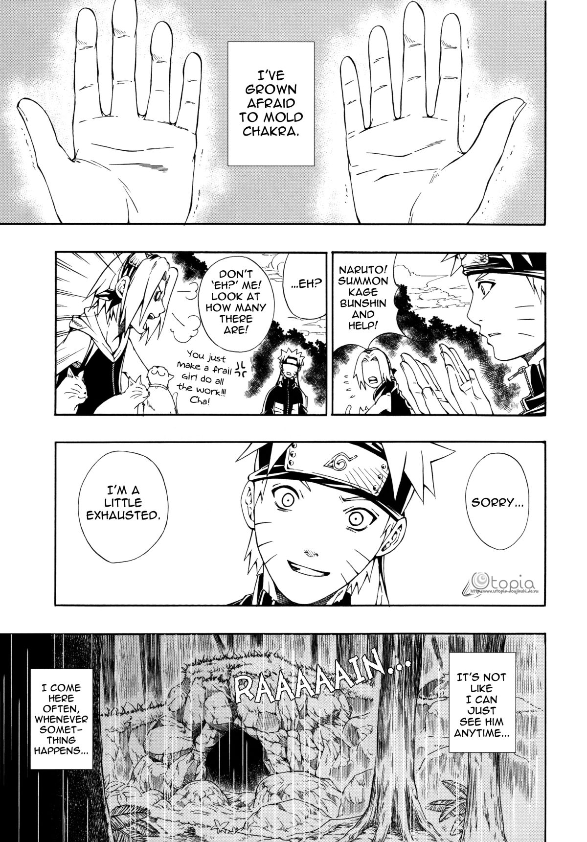 Hirou no Kioku | Memories of the Fire Prison page 6 full