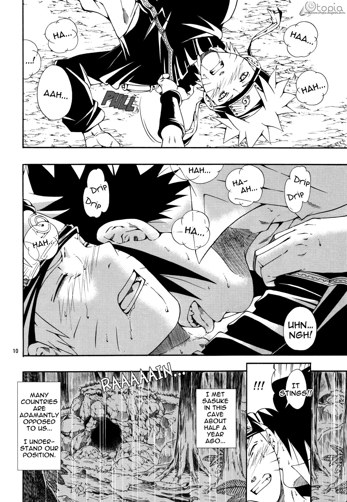 Hirou no Kioku | Memories of the Fire Prison page 9 full