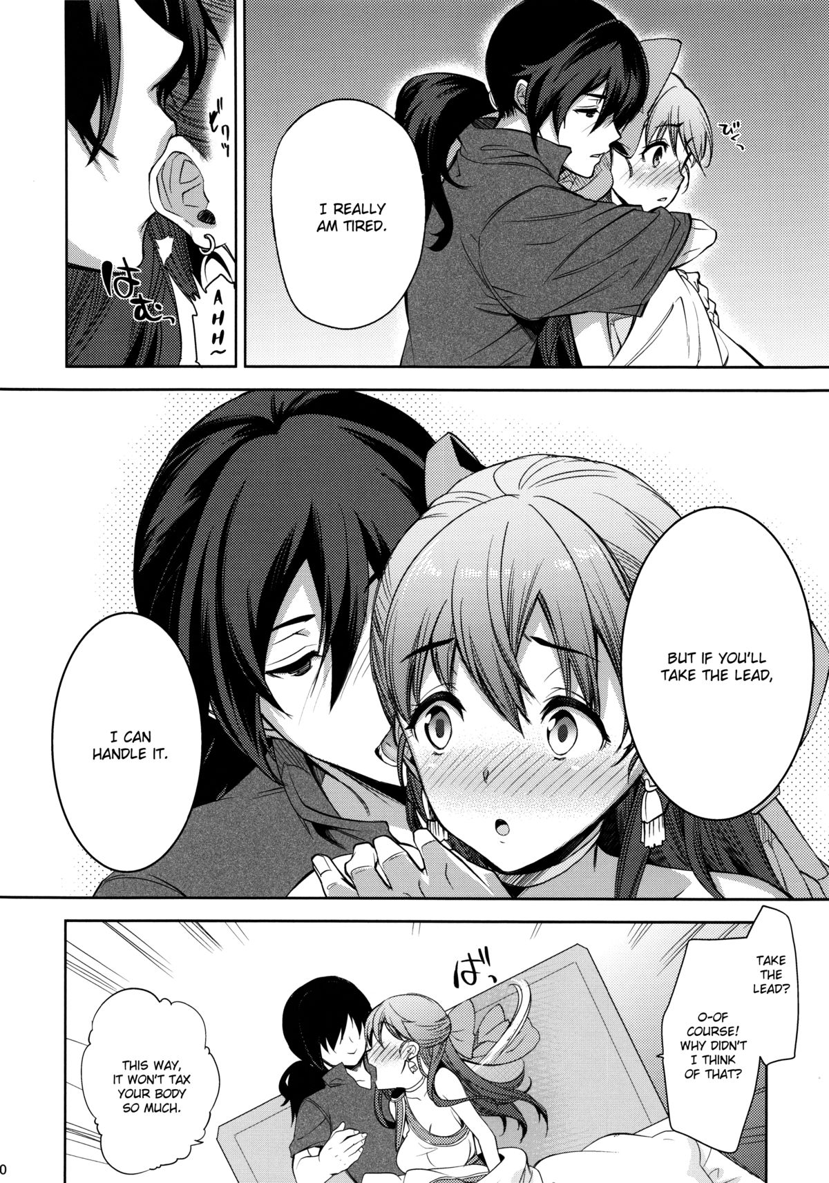 LOVEHERO.21 page 10 full