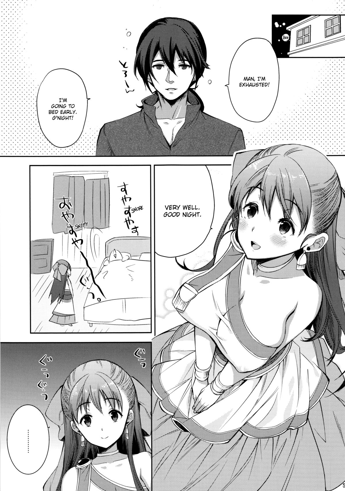 LOVEHERO.21 page 5 full