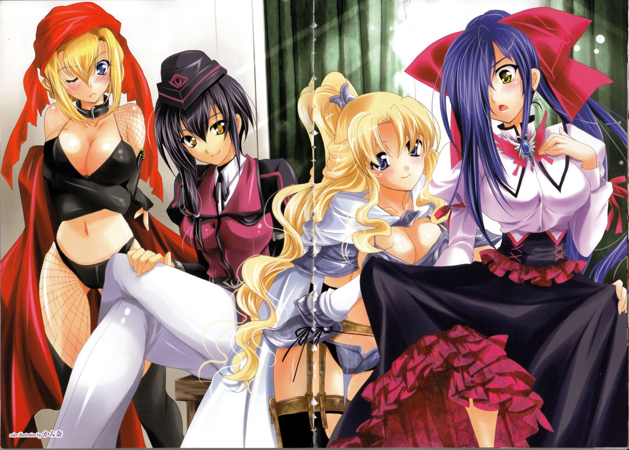 Takeuti Ken's Harem Series Official Guide Book page 9 full