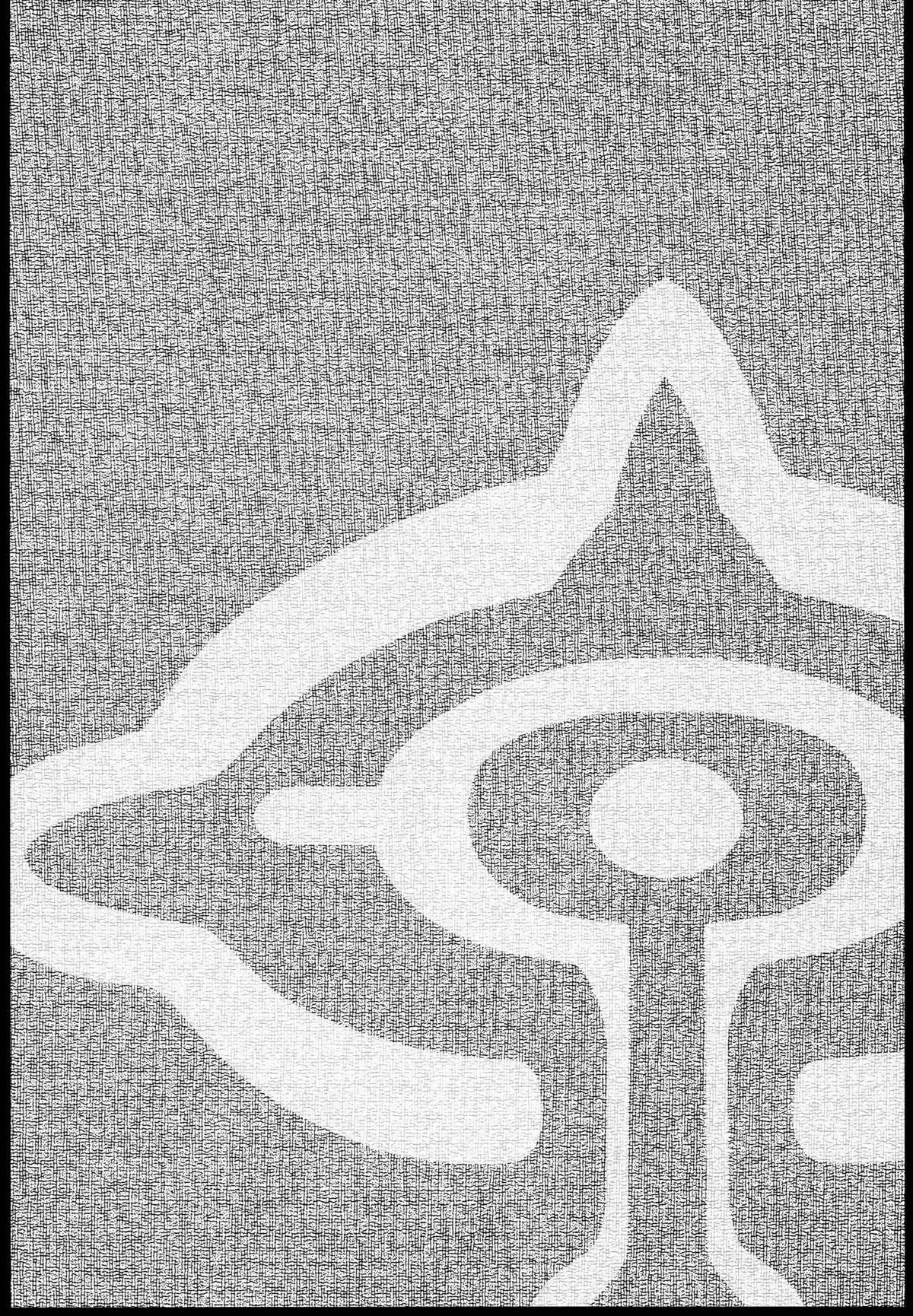 Plamya-sama o Seifuku Shiyou! page 4 full