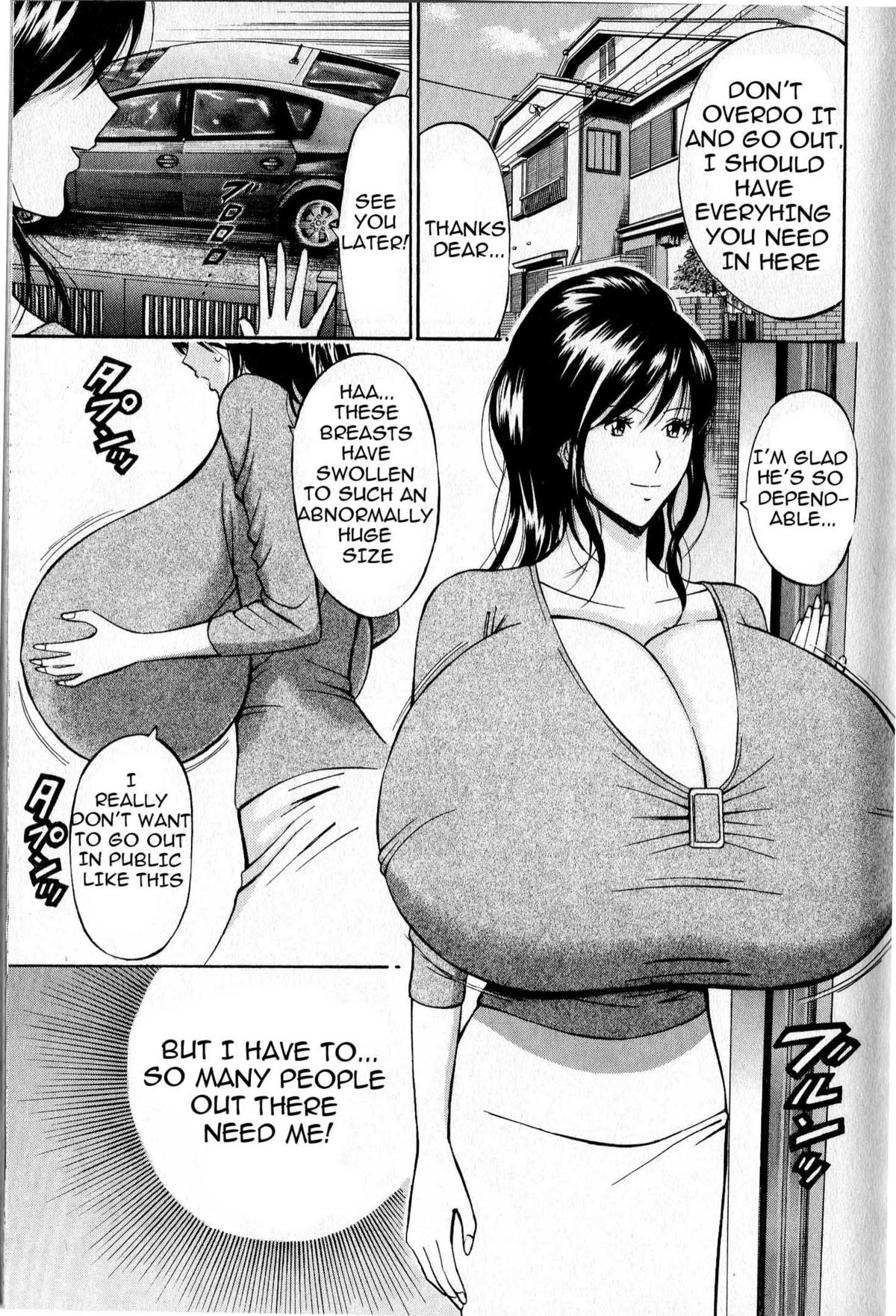 Chounyuu For You Ch.1-3 page 9 full