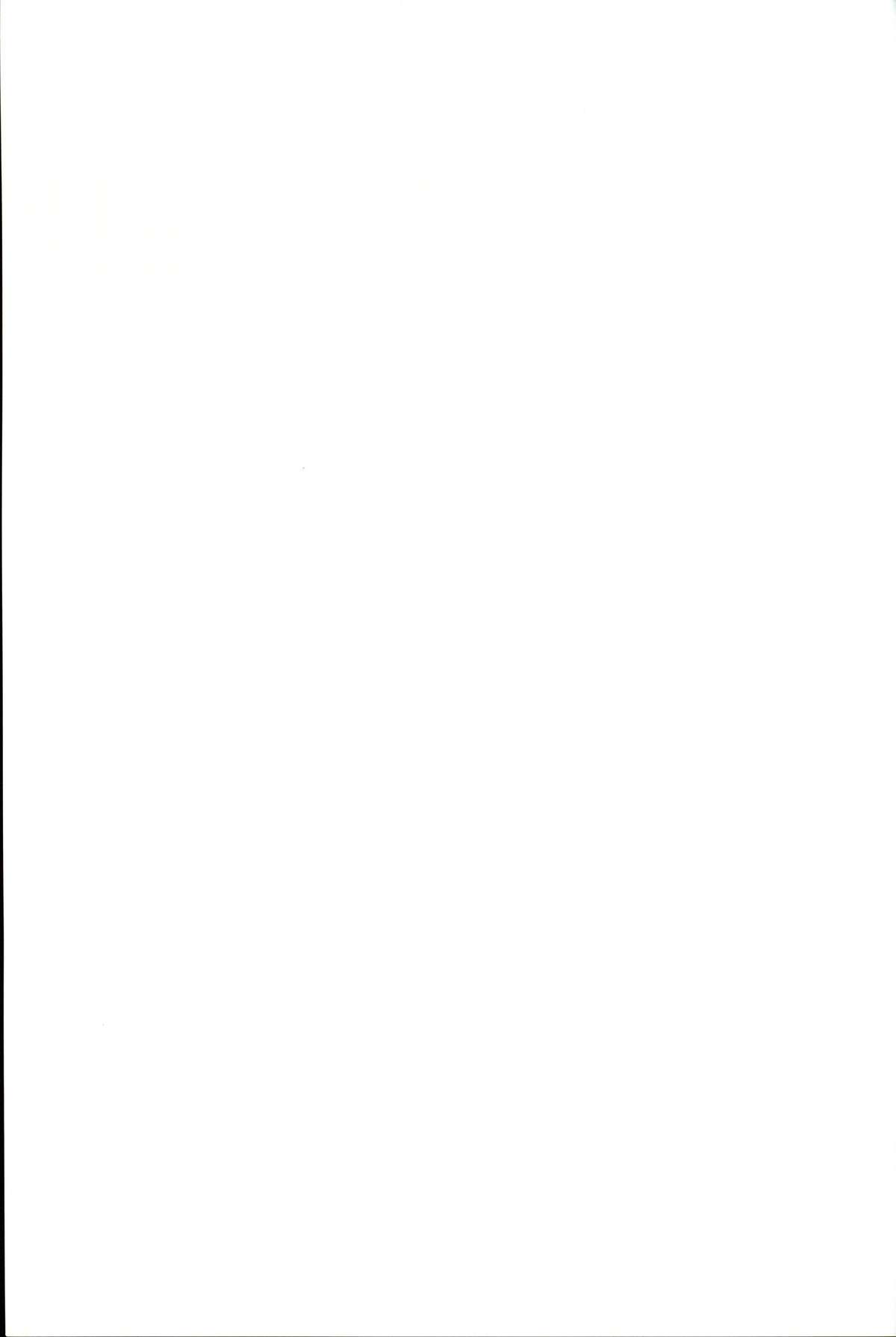 Kubiwa Tuushin 2014SUMMER page 2 full