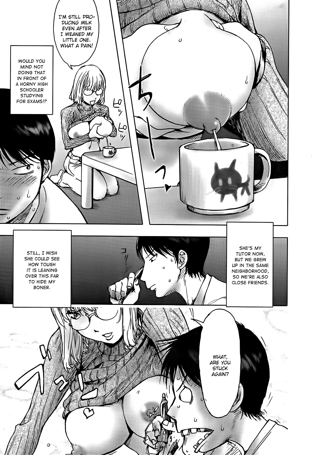 Ane Milk page 3 full