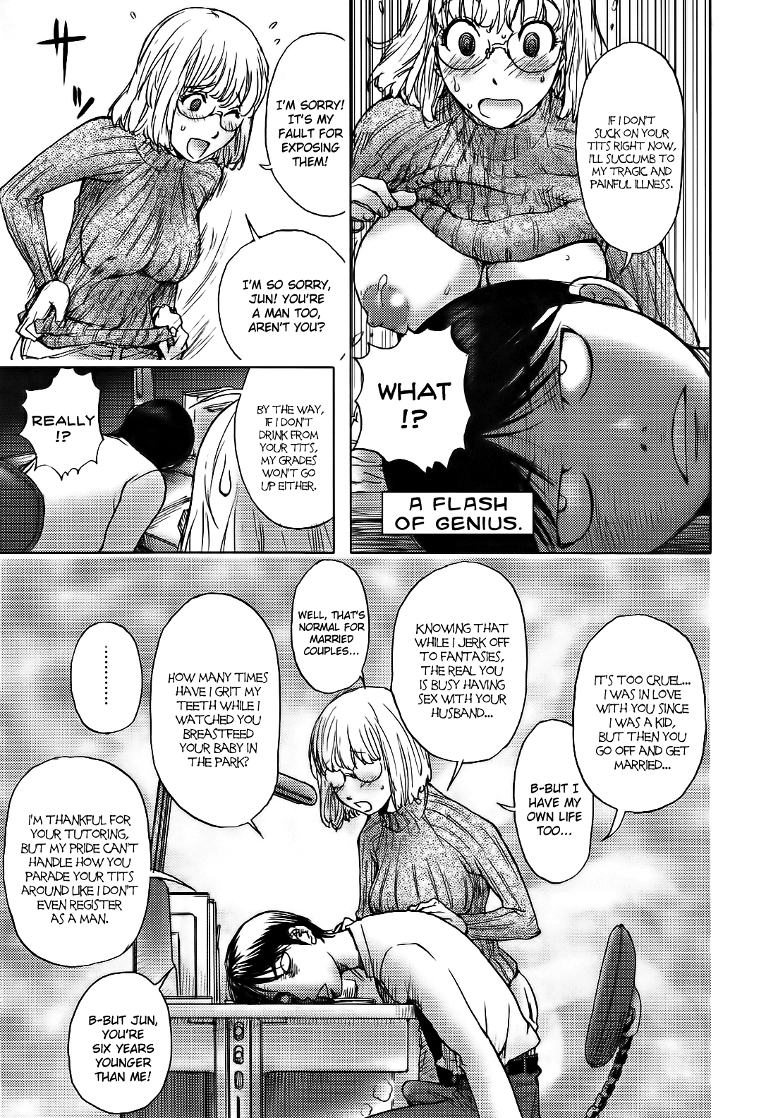 Ane Milk page 7 full