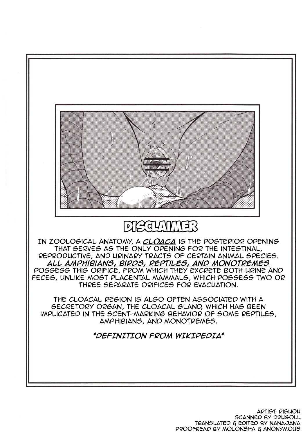 Choukei + Keiran | Morning Hen + Hen's Egg page 3 full