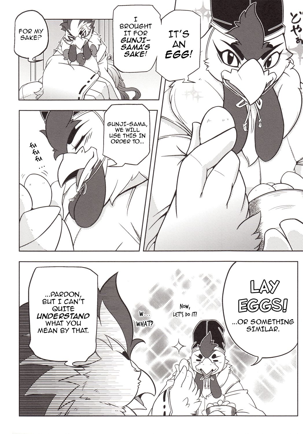 Choukei + Keiran | Morning Hen + Hen's Egg page 7 full