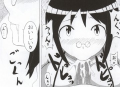 Aki Mama to! 3 page 10 full