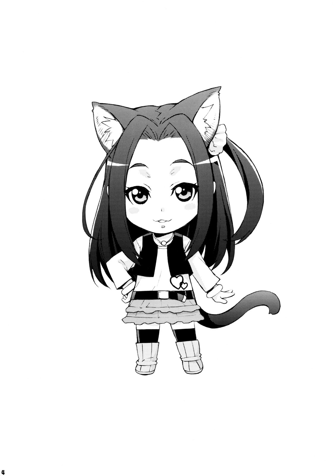 Ellen no naka de Finale page 3 full