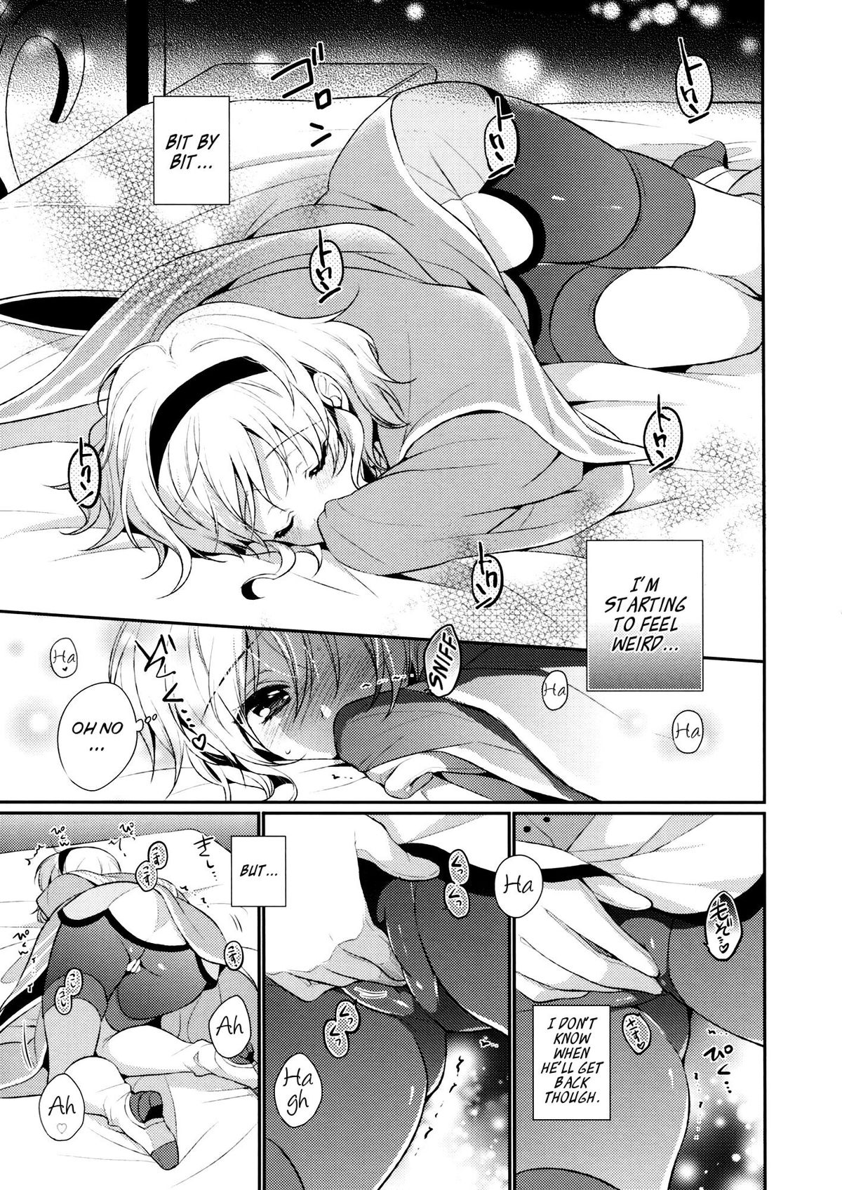 Miracle Flavors page 7 full