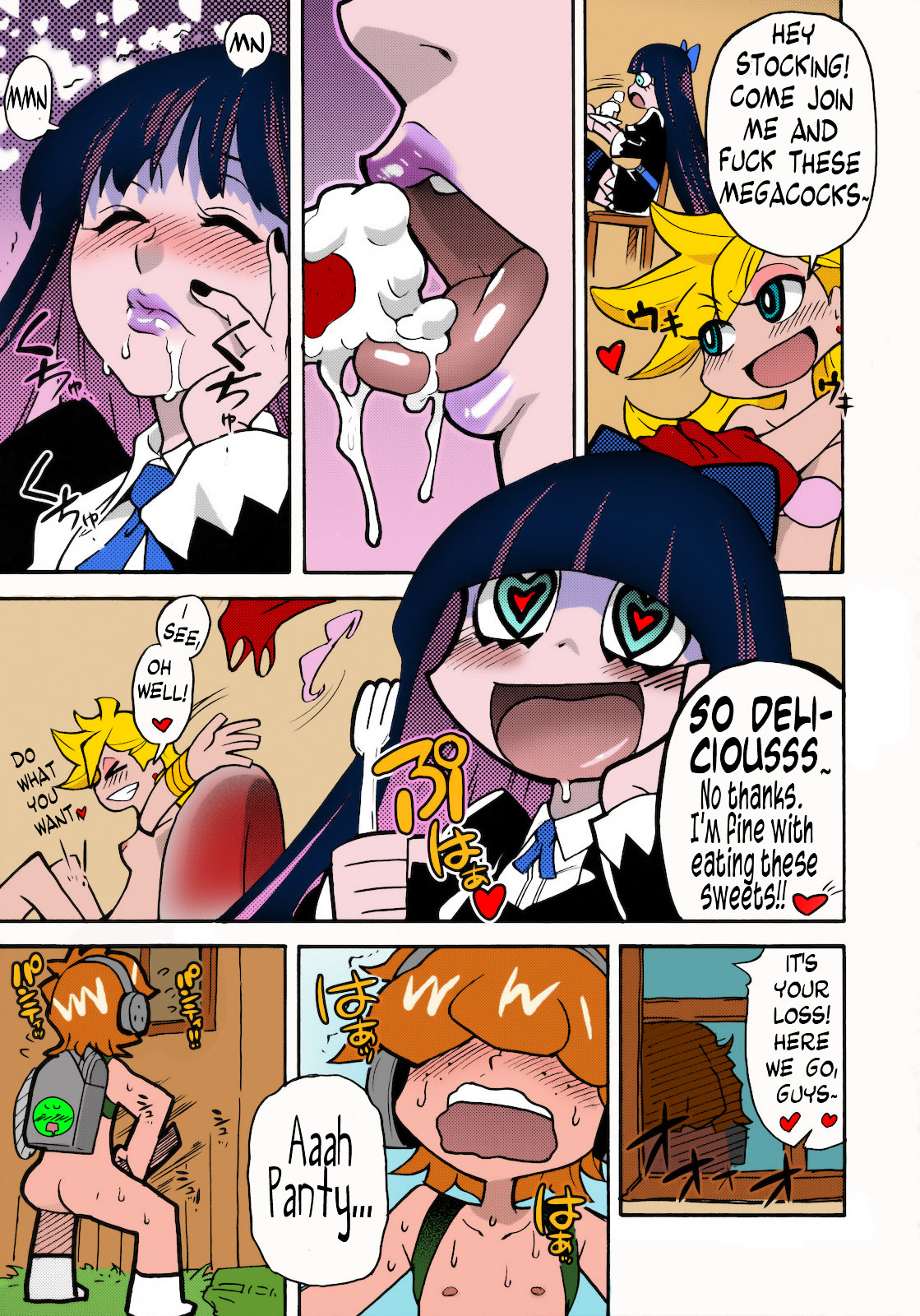 PANTY page 6 full
