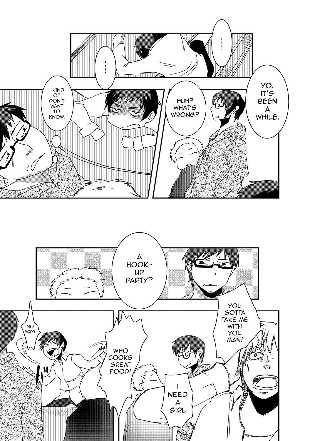 Kemono no Oshigoto page 5 full