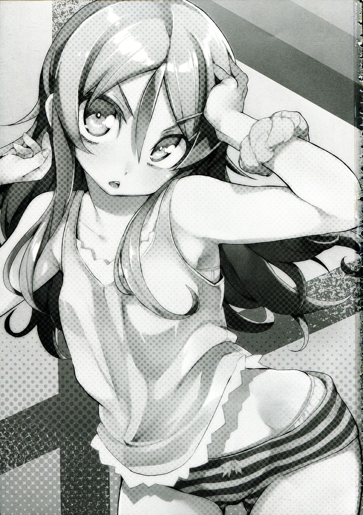 Zettai Kirino Ryouiki. 2 page 3 full