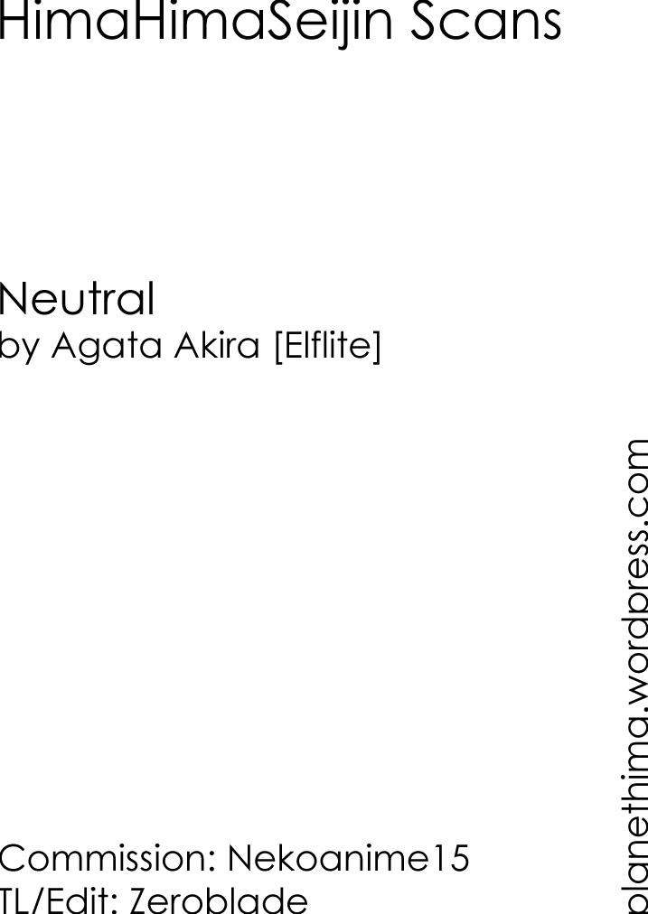 Neutral page 2 full