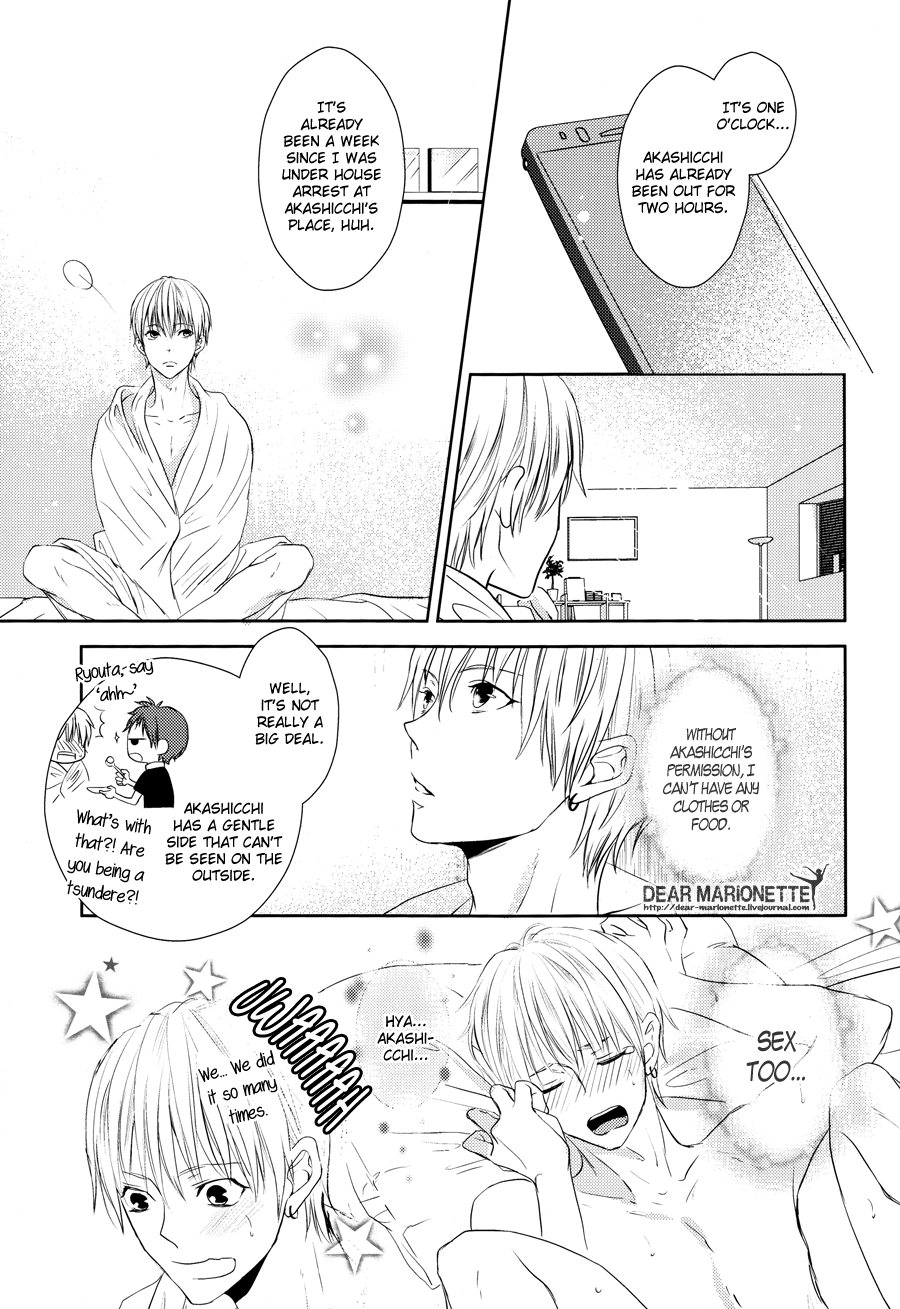 Love Me Kiss Me page 5 full