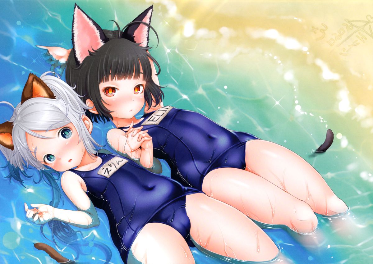 Elin Peropero x 3   =TV= page 3 full