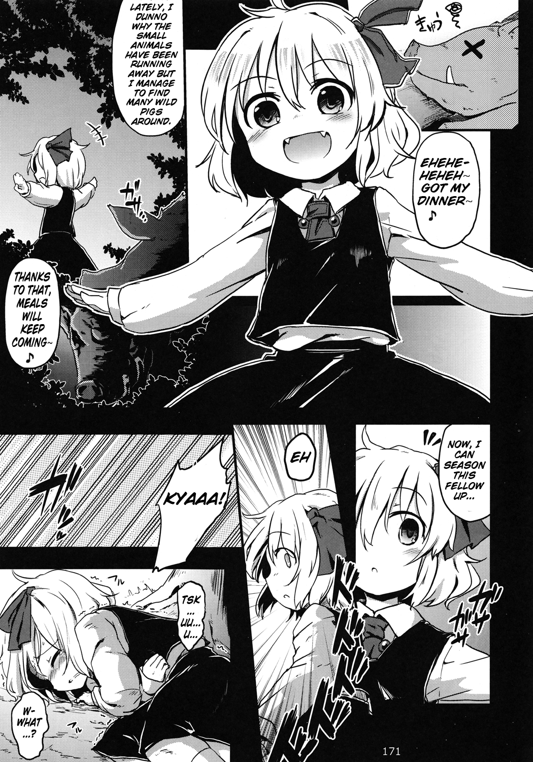 Rumia vs Pig page 1 full