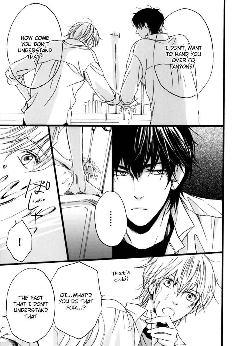 Otoko no Hinkaku page 10 full