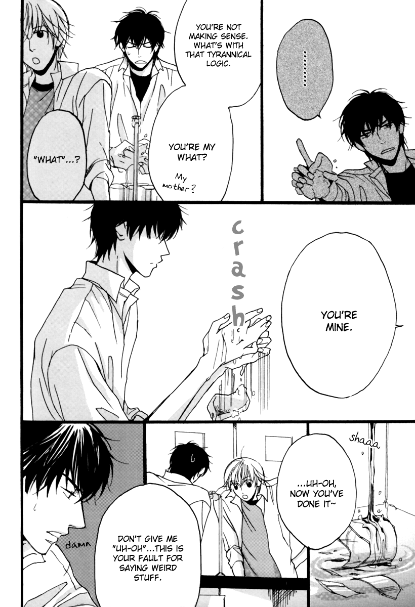 Otoko no Hinkaku page 7 full