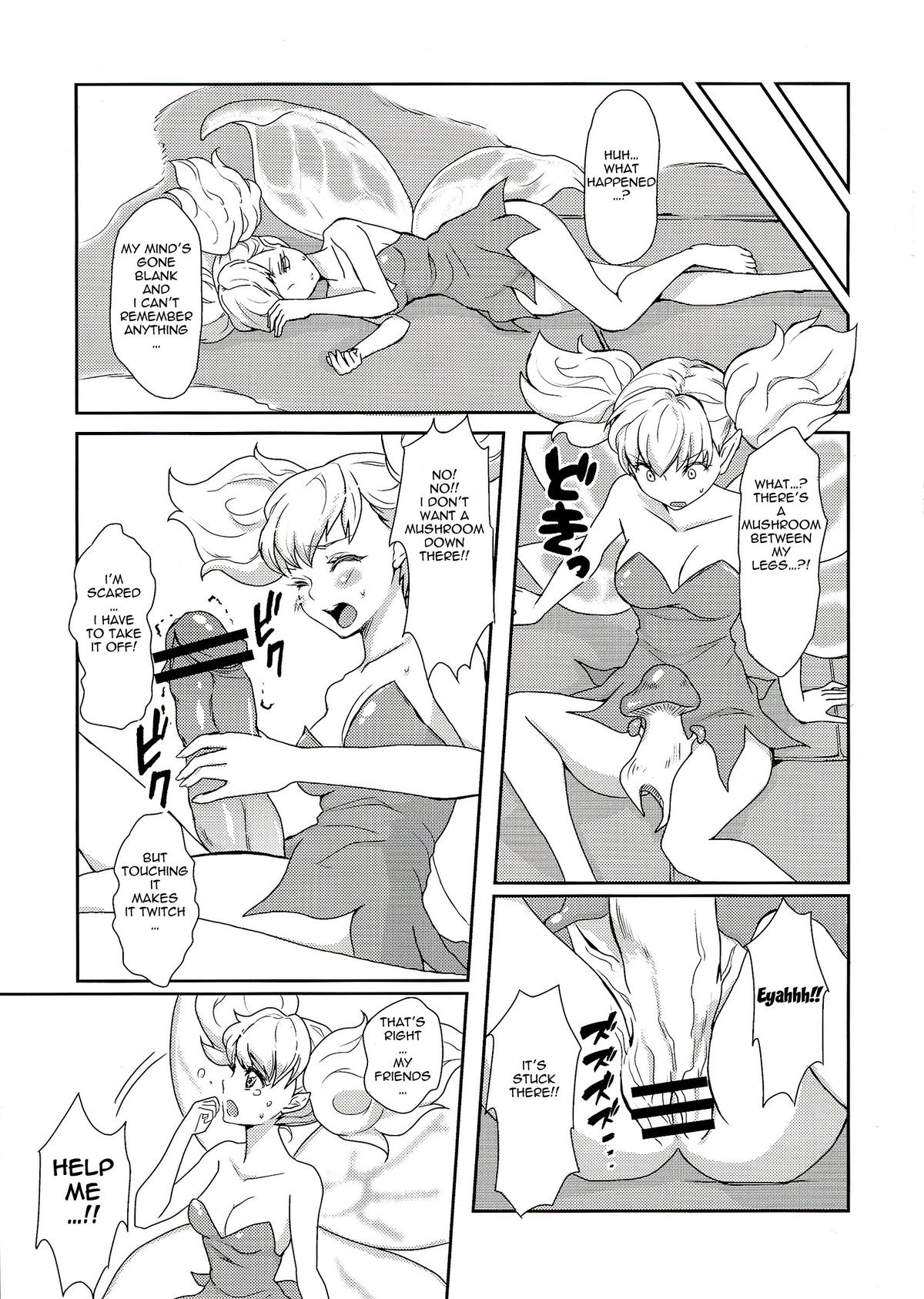 Kokan ni Kinoko! page 5 full