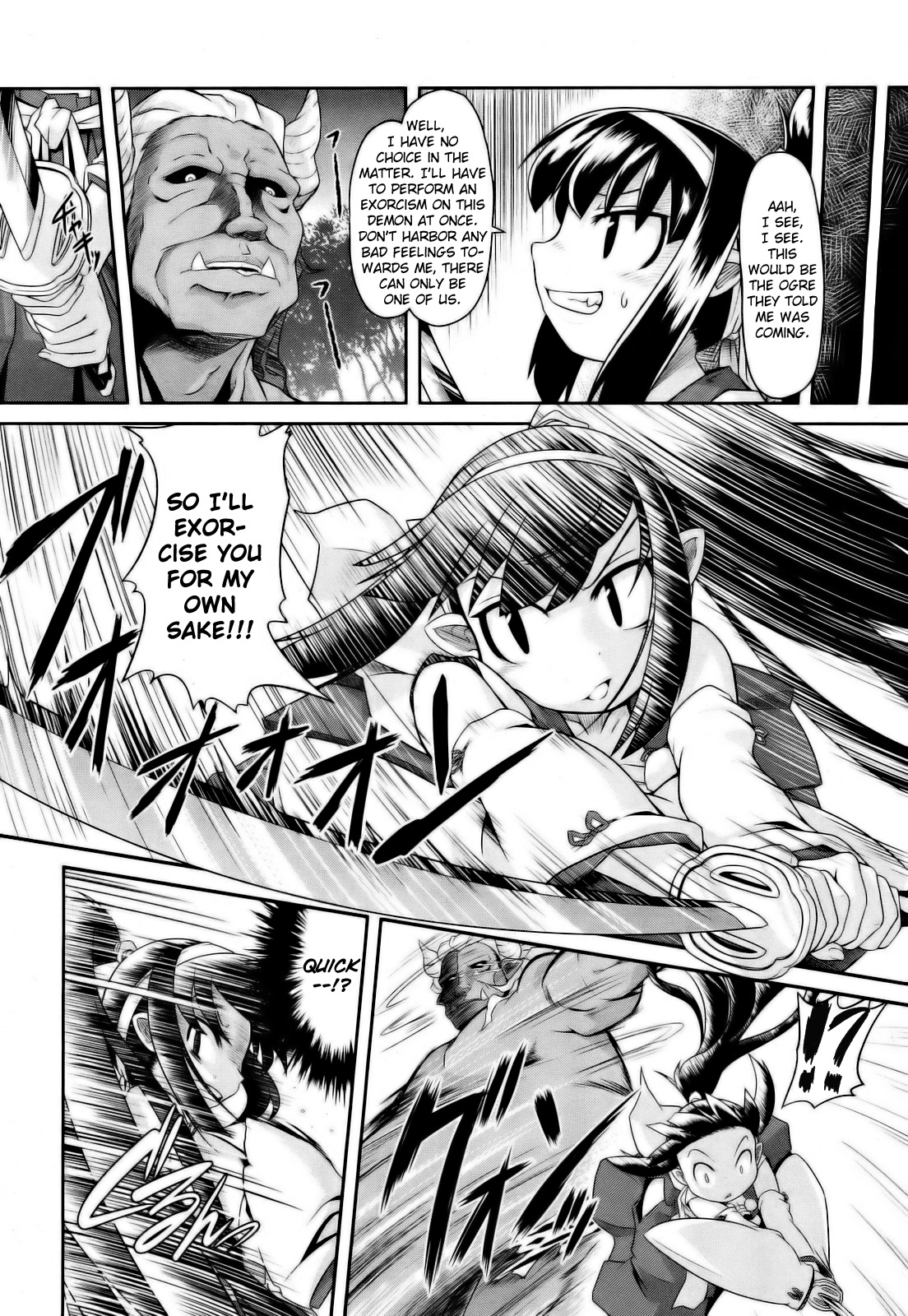 Aooni-don no Tango | Blue Ogre's Tango page 5 full