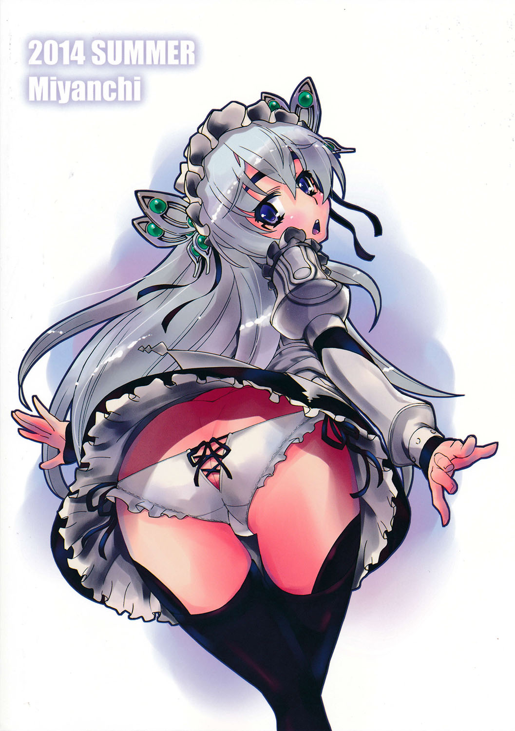 Hitsugi no Katyusha page 2 full