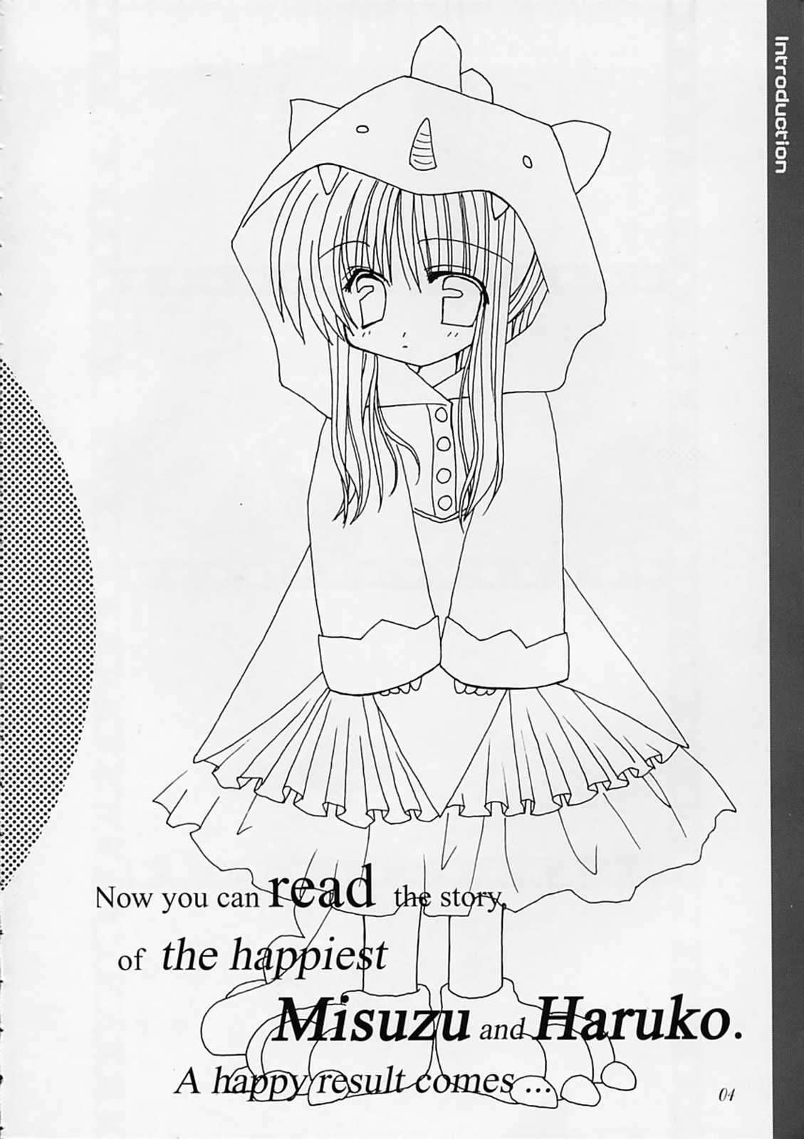 departures page 3 full