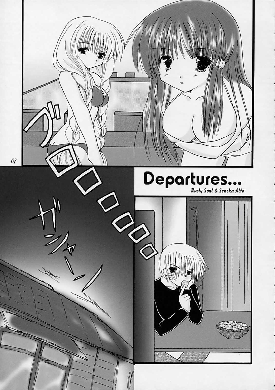 departures page 6 full
