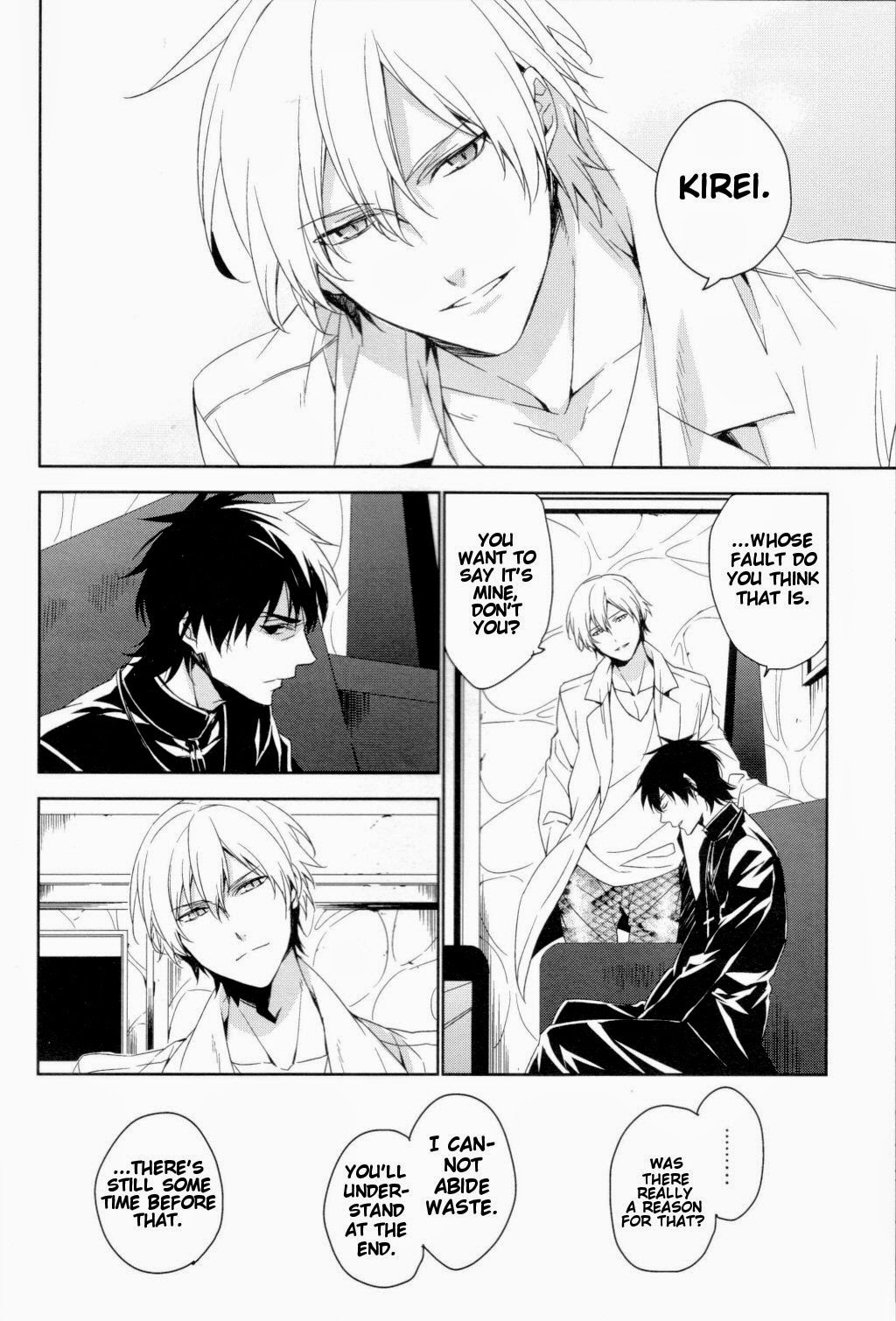 Falling Down page 5 full