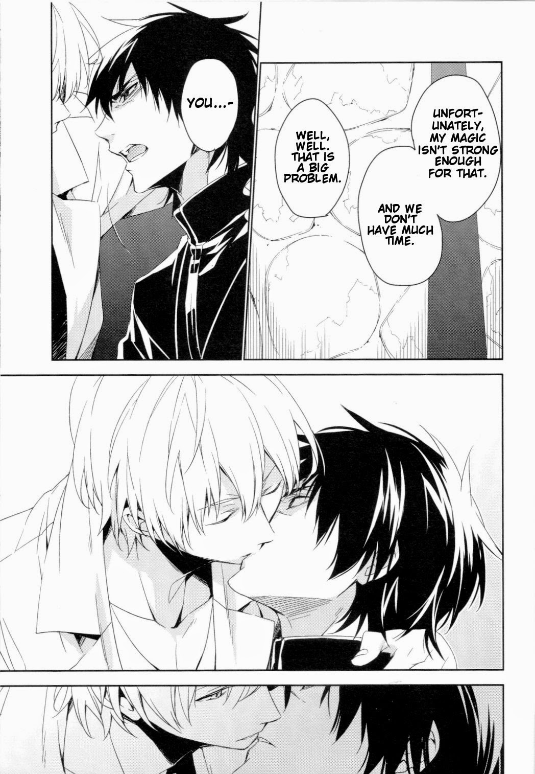 Falling Down page 6 full