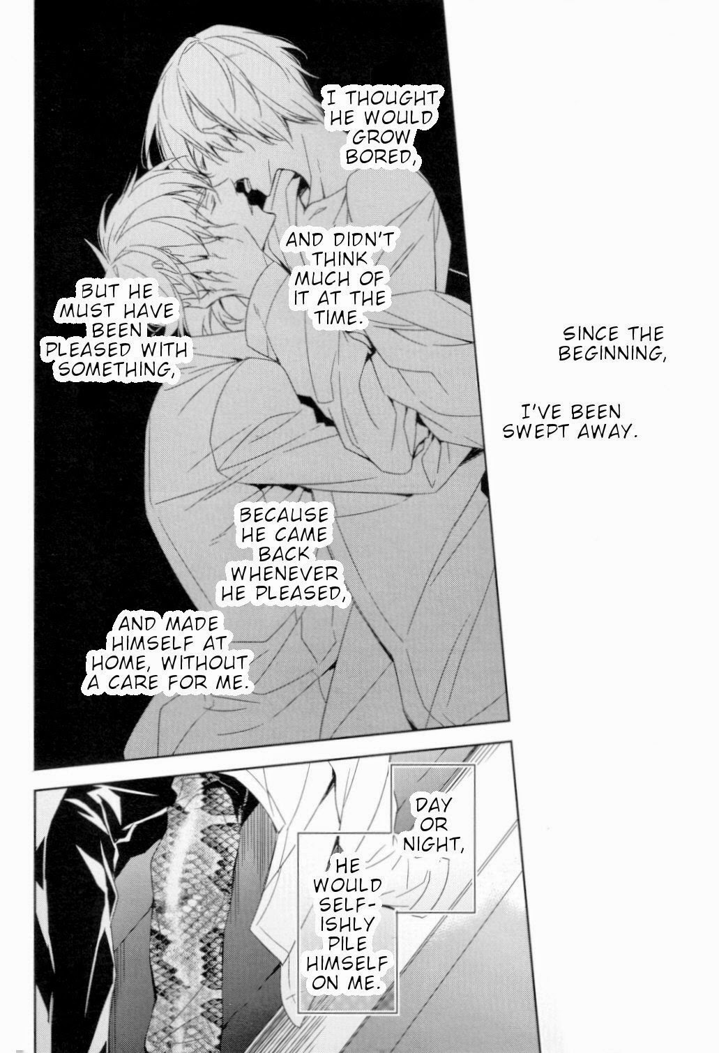 Falling Down page 9 full