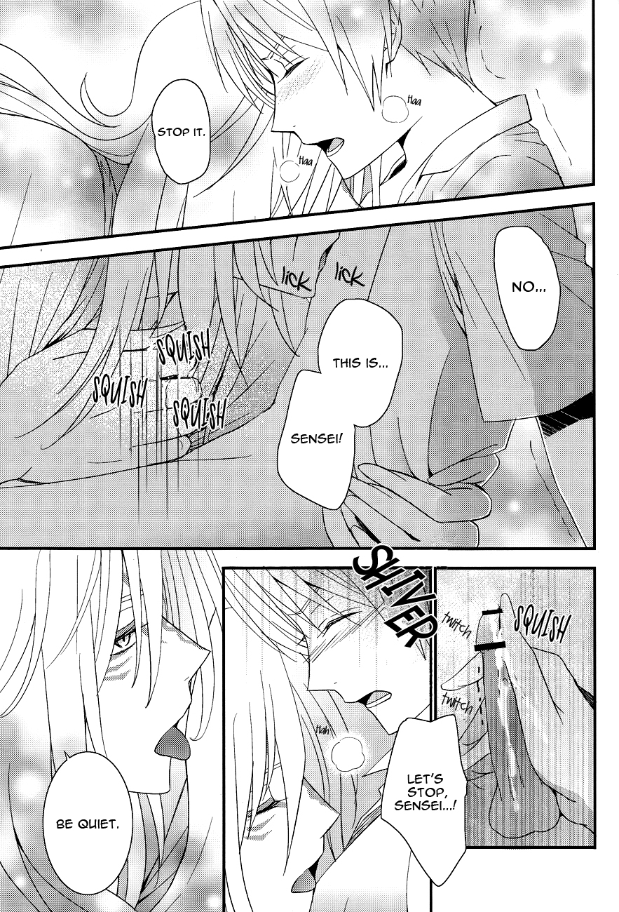 Watashi no Dato Itteiru | I Told You, You're Mine page 10 full