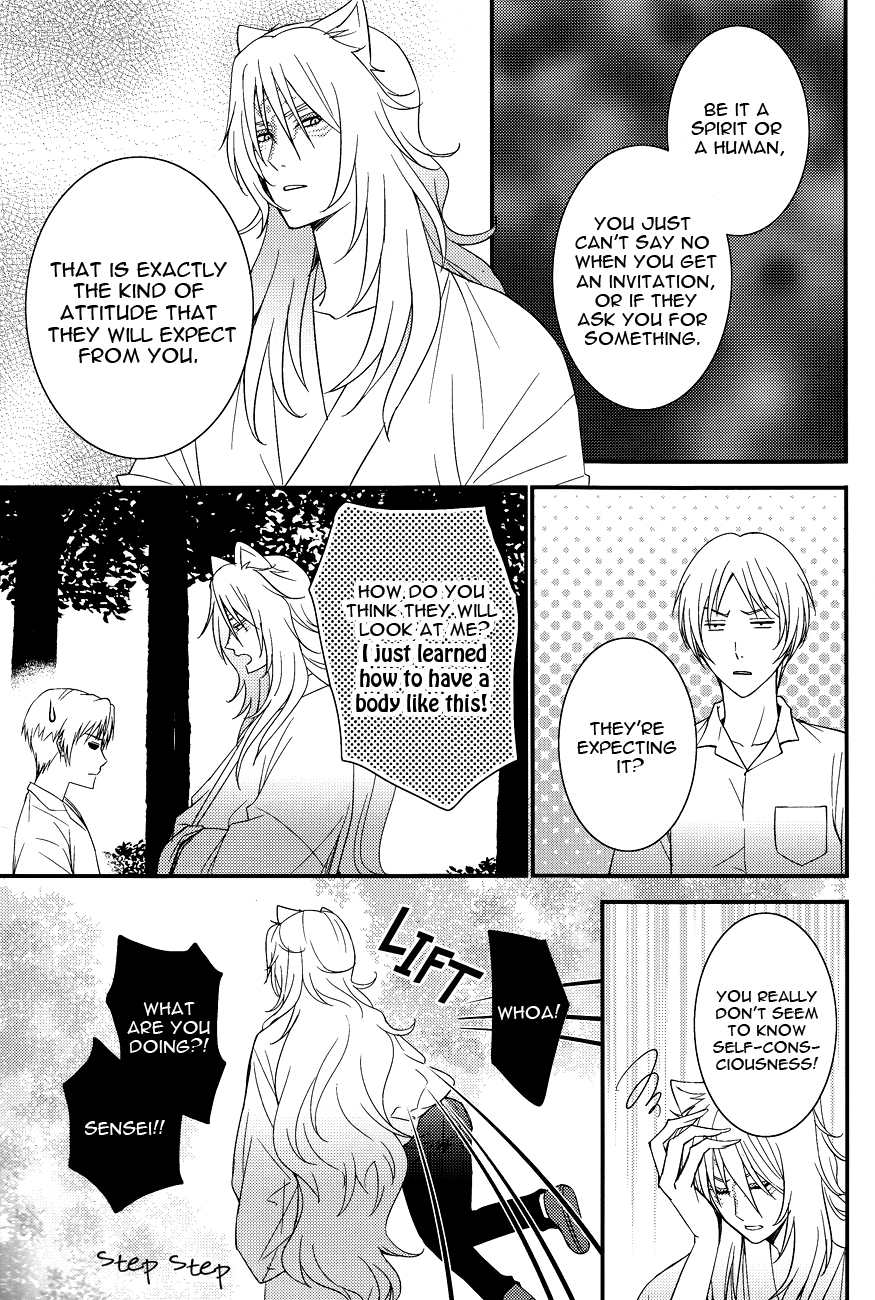 Watashi no Dato Itteiru | I Told You, You're Mine page 6 full