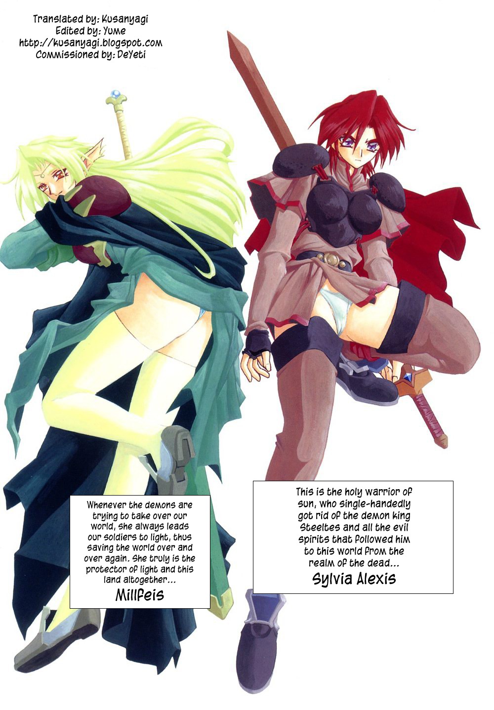 Lamuros of Seven Colors | Shichisai no Ramyurosu Collection  Ch.5-10 page 2 full