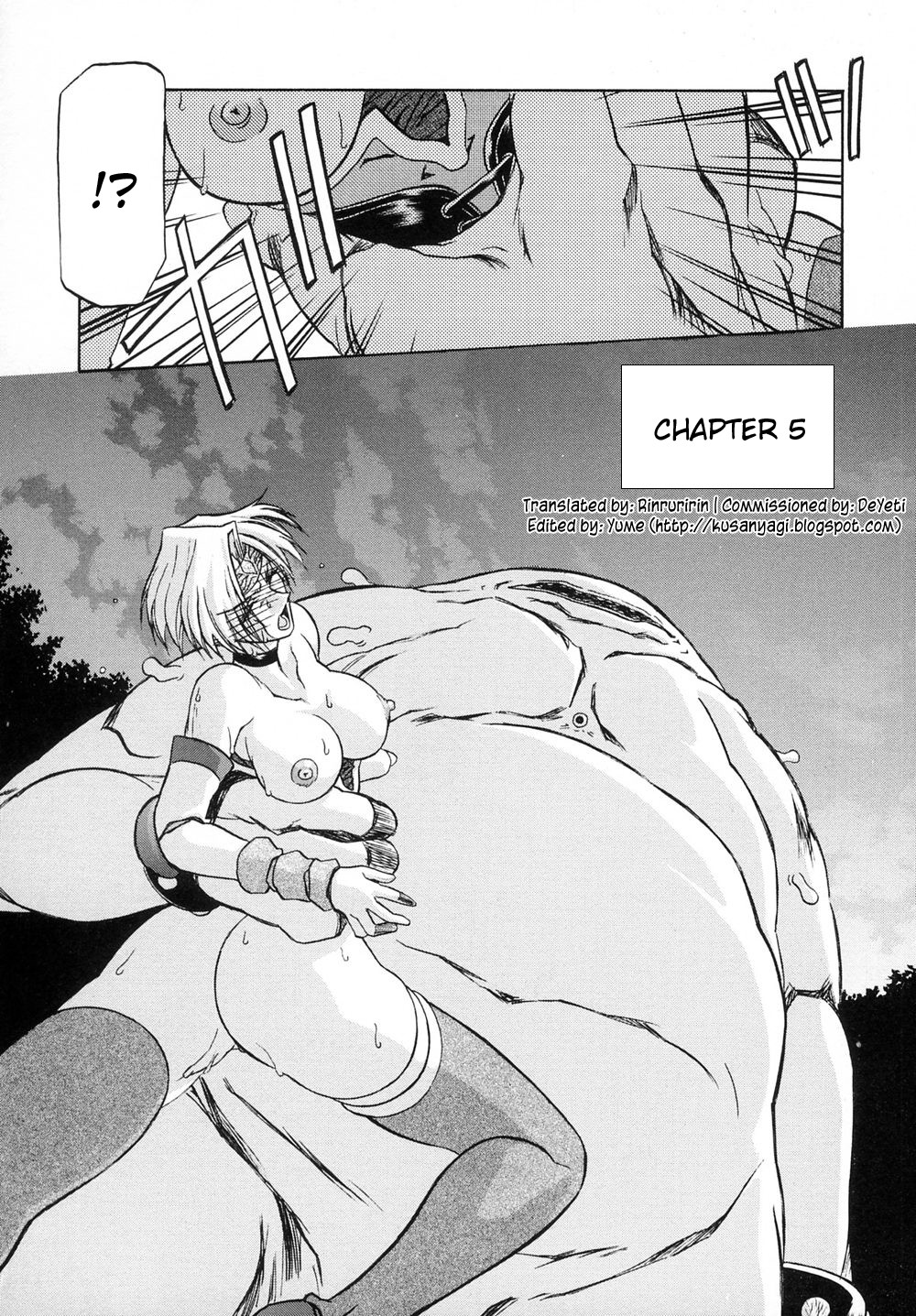 Lamuros of Seven Colors | Shichisai no Ramyurosu Collection  Ch.5-10 page 6 full