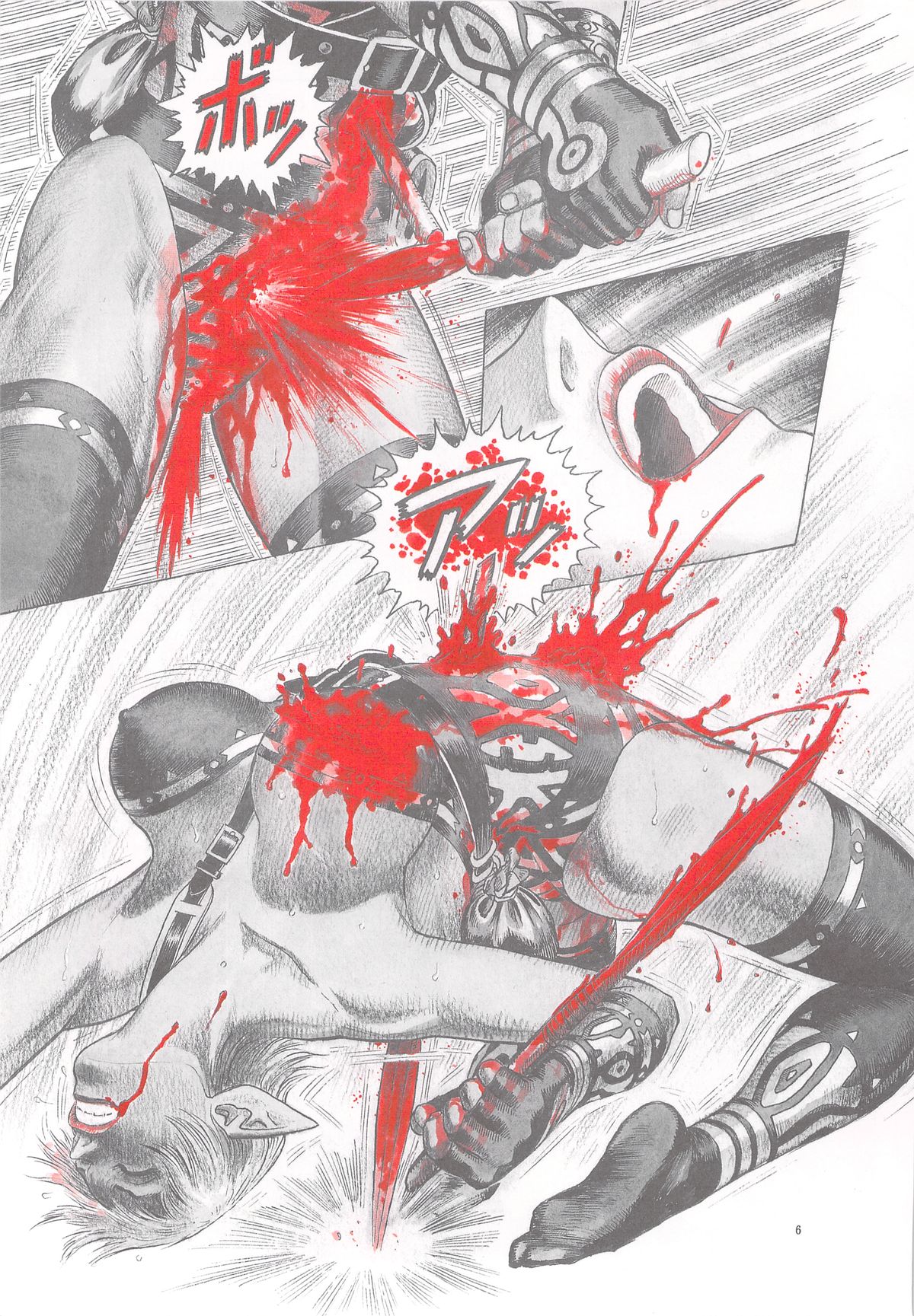 Dying Arnis page 7 full