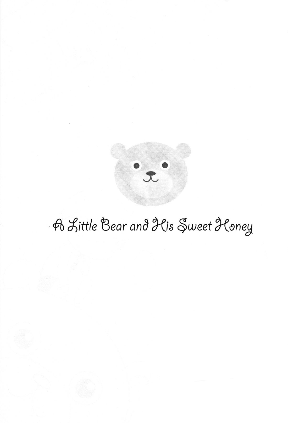 A Little Bear and His Sweet Honey page 3 full
