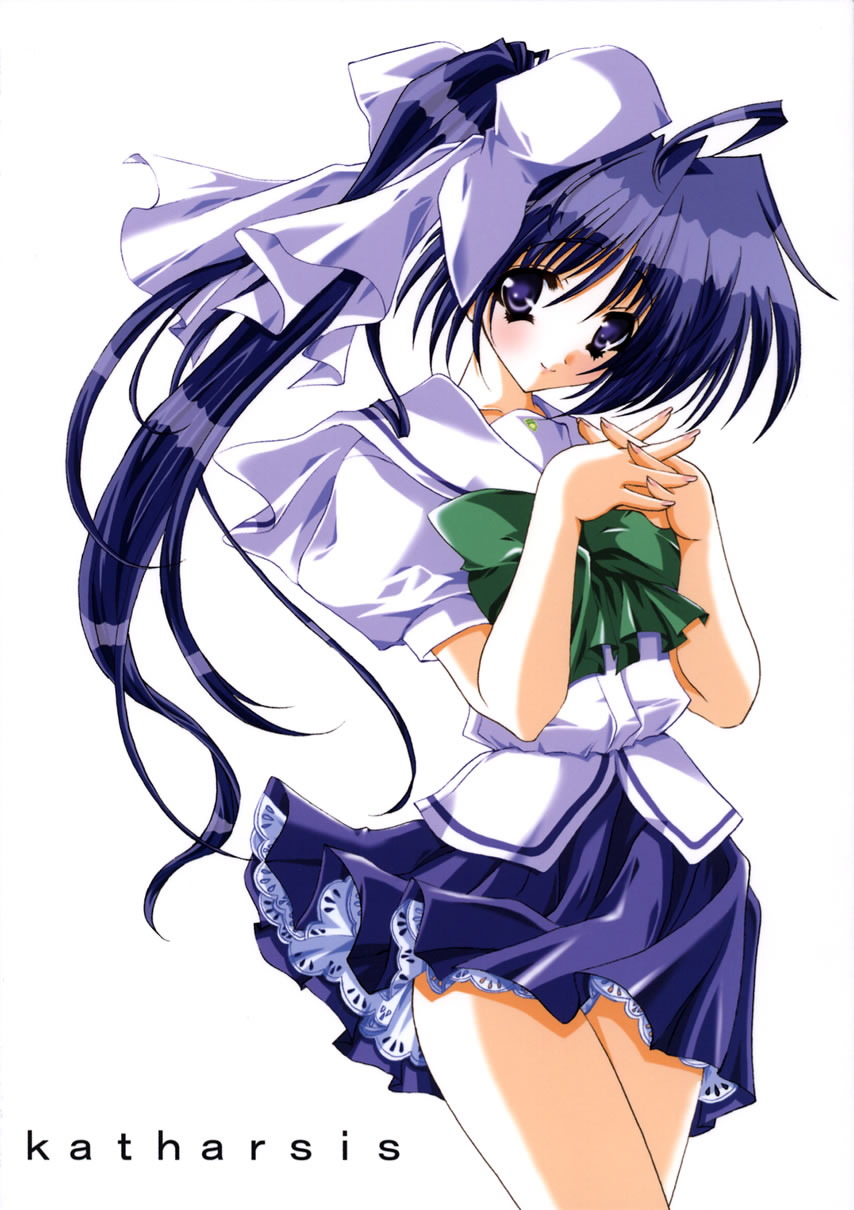 katharsis page 1 full