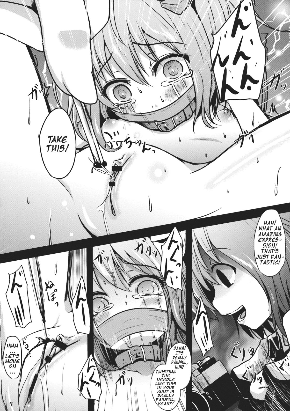 Exciting News Coverage page 6 full